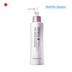 日本直送 正品 DIREIA 干细胞清爽卸妆洁面凝露 STEM REPAIR CLEANSING