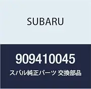 SUBARU (Subaru) genuine parts plug part number 909410045