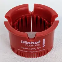 在飛比找PChome商店街優惠-[現貨] iRobot Roomba 原廠 毛刷清潔工具 適