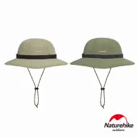 在飛比找momo購物網優惠-【Naturehike】戶外防曬防蚊蟲漁夫帽 LA010(台