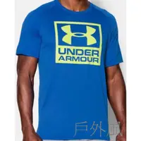 在飛比找蝦皮購物優惠-【戶外風】UNDER ARMOUR 男 UA Boxed L