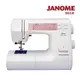 日本車樂美JANOME 機械式縫紉機5018