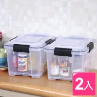 在飛比找momo購物網優惠-【真心良品】漢克可疊式防潮收納箱10L_附輪(2入)