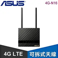 在飛比找PChome24h購物優惠-ASUS 華碩 4G-N16 N300 4G LTE 家用路