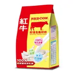 【紅牛】全脂即溶奶粉(500G)(即溶方便、冷熱皆宜、純真奶香)