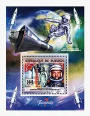 Major historical events / Space : John Glenn Mercury - - Imperforated - Full