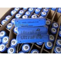 在飛比找蝦皮購物優惠-UltraFire神火14500 鋰電池 1200mah 標