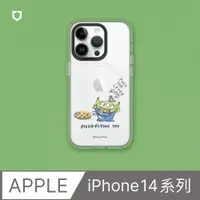 在飛比找PChome24h購物優惠-【犀牛盾】iPhone 14系列Clear(MagSafe 