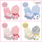 【BBBABY 北投之家】0-4歲嬰兒床寢具組 活力好眠四件組 防踢背心+包巾+浴巾+寶寶被 多款(寶寶/新生兒/兒童)