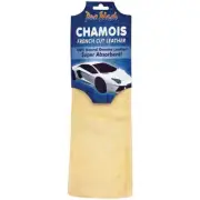 PW20103 - PkTool - CHAMOIS - FRENCH CUT LEATHER CHAMOIS 3.75 SQ FT