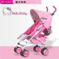 在飛比找momo購物網優惠-【HELLO KITTY】歐式傘車-四段式坐躺-送專用雨套 