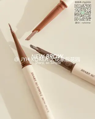 眉粉新品▲韓國CLIO 珂萊歐23年新款雙頭砍刀眉筆順滑持久自然棕眉刷