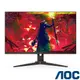 AOC 24G2E5 24型 IPS HDR 電競螢幕｜ 現貨 廠商直送