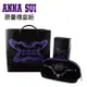 Anna Sui 日本安娜蘇波希米亞復古印花太陽眼鏡(琥珀)AS940-101