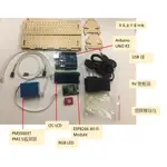 【慧手科技】MOTODUINO 空氣盒子 PM2.5偵測