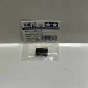 Tamiya Dynamic Model Educational 5A Micro Switch 75016