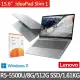 【Lenovo】送微軟M365+1TB雲端★15.6吋R5輕薄筆電(IdeaPad Slim 1/82R400F8TW/R5-5500U/8G/512G/W11)