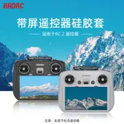 Remote Control Silicone Cover AIR3 Drone RC2 Protective Sleeve For DJI MINI4PRO