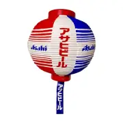 New Asahi Beer Paper Lantern Folding Lamp Izakaya Bar Sign