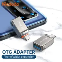 在飛比找蝦皮購物優惠-Mcdodo OTG 轉接頭 USB-A 3.0 to Ty