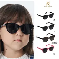 在飛比找momo購物網優惠-【ROSIE ALLAN】MINI ALLAN 兒童手工板材