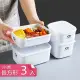 【熊爸爸大廚】韓式多功能可微波PP材質保鮮盒便當盒(長方形小號3入)