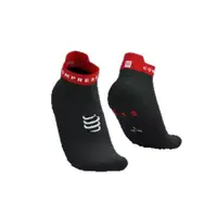 在飛比找蝦皮購物優惠-瑞士 COMPRESSPORT V4 跑步踝襪 黑核心紅