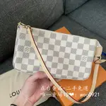 【全國購】 LV 路易威登 DAMIER AZUR 帆布 白色棋盤格 配飾包 麻將包 腋下包 單肩包 N4120