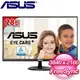 ASUS 華碩 VP289Q 28型 IPS 4K護眼美型螢幕