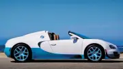 Bugatti Veyron Grand Sport Vitesse Us 120 Piece Jigsaw Puzzle