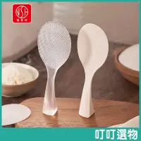 在飛比找蝦皮購物優惠-日本NSH 立つ站立飯勺 飯勺 不沾飯匙 可站立飯勺 透明飯
