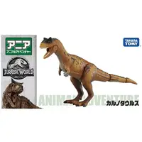 在飛比找蝦皮購物優惠-多美動物 ANIA 侏儸紀世界 Carnotaurus 食肉