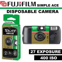 在飛比找蝦皮購物優惠-Fujifilm simple ace 一次性相機 ISO 