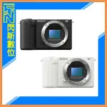 SONY ZV-E10 II BODY APS-C 單機身(ZVE10II,公司貨)