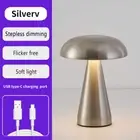 Silver Metal Mushroom Table Lamp - Rechargeable Touch Control Ambient Light with