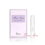 DIOR 迪奧 MISS DIOR 香氛 1ML 噴式針管【岡山真愛香水化妝品批發館】