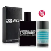 在飛比找蝦皮商城優惠-ZADIG & VOLTAIRE搖滾戀人男性淡香水30ml(