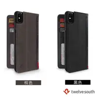 在飛比找蝦皮商城優惠-Twelve South BookBook iPhone X