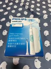 在飛比找Yahoo!奇摩拍賣優惠-飛利浦 PHILIPS Sonicare 5100 音波電動