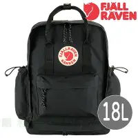 在飛比找Yahoo!奇摩拍賣優惠-Fjallraven Kanken Outlong 後背包 