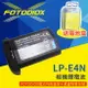 【199超取免運】[享樂攝影]【FOTODIOX Canon LP-E4N相機鋰電池】LPE19 2700mAh 副廠電池 適用R3 1DX 1DX2 1DX3 1DS4 camera lithium battery【APP下單4%點數回饋!!】