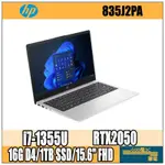 【GOD電3C】HP PROBOOK 450 G10 835J2PA 15.6吋 商用 獨顯 筆電