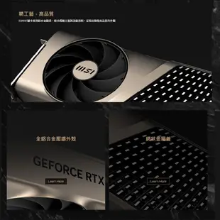 MSI GeForce RTX 4080 SUPER 16G EXPERT 顯示卡 MSI624