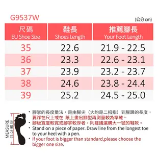 G.P 高臺優雅女涼(G9537w) SIZE:35-39 GP 涼鞋 拖鞋 兩用涼拖鞋 女鞋