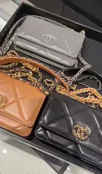 在飛比找Yahoo!奇摩拍賣優惠-Chanel WOC A33814 Chain wallet