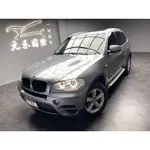 2012年式 E70型 BMW X5 XDRIVE35I 3.0 汽油 金屬灰 中古X5 X5中古 二手X5 X5二手