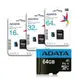 威剛 ADATA 32G 64G microSD UHS-I C10 U1 記憶卡 附轉卡