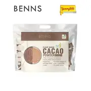 Benns CHOCOLATE DRINKS ZERO SUGAR cacao powder 15g x 10 Free Shipping World Wide
