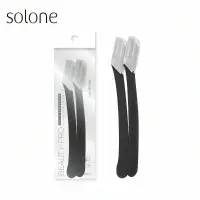 在飛比找蝦皮購物優惠-☆有發票☆ Solone 小海豚安全修眉刀 (2入/包) 眉