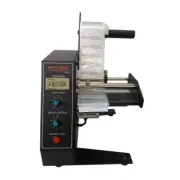 Automatic Label Dispenser1150D Labeling MachineAC110V220V Counts Label Dispenser